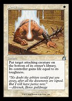 Condemn (RVR-304) - uncommon