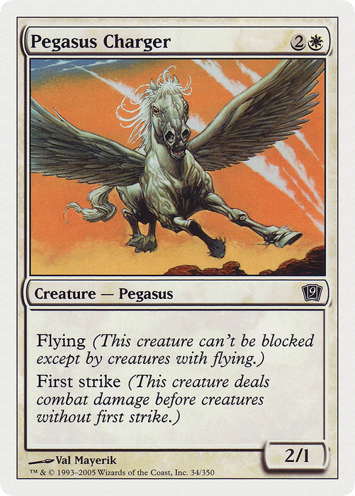 Pegasus Charger (9ED-034) - common