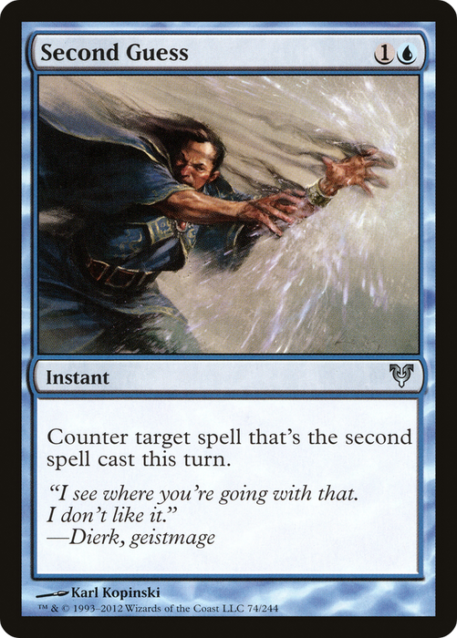 Second Guess (AVR-074) - uncommon - Foil