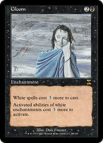 Gloom (ME4-083) - rare