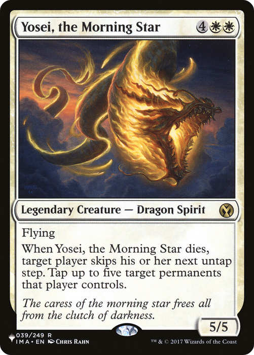 Yosei, the Morning Star (LIST-IMA-39) - rare