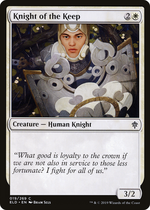 Knight of the Keep (ELD-019) - common - Foil