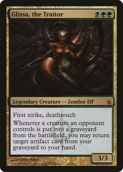 Glissa, the Traitor (P11-096) - mythic