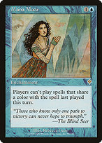 Mana Maze (INV-059) - rare