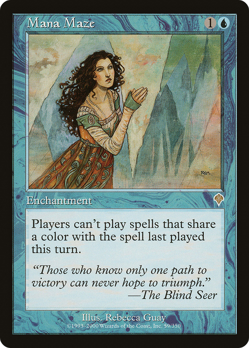 Mana Maze (INV-059) - rare