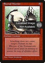 Eternal Warrior (4BB-190) - common