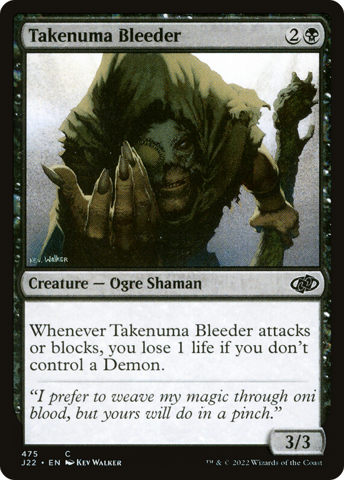 Takenuma Bleeder (J22-475) - common