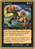 Persecute (WCD-TVDL154SB) - rare