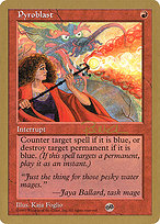 Pyroblast (WCD-PM262SB) - uncommon
