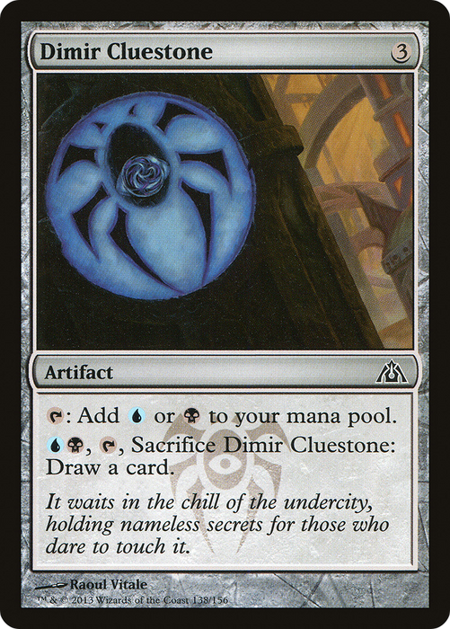Dimir Cluestone (DGM-138) - common
