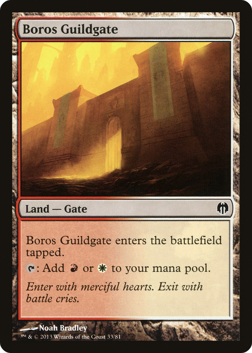 Boros Guildgate (DDL-033) - common