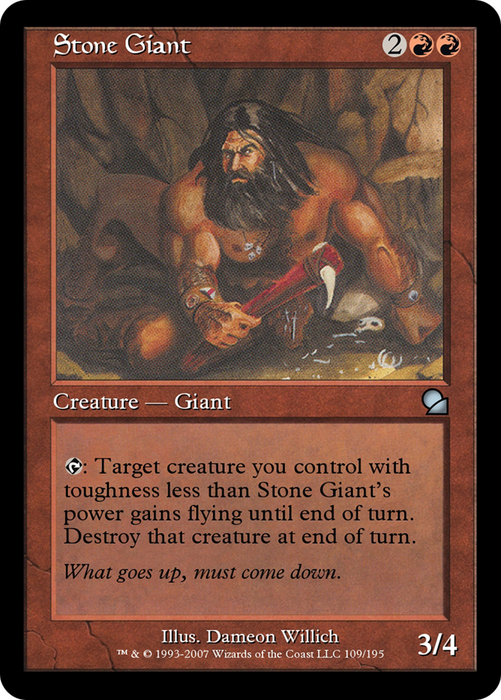 Stone Giant (ME1-109) - uncommon - Foil