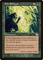 Epic Struggle (JUD-112) - rare - Foil