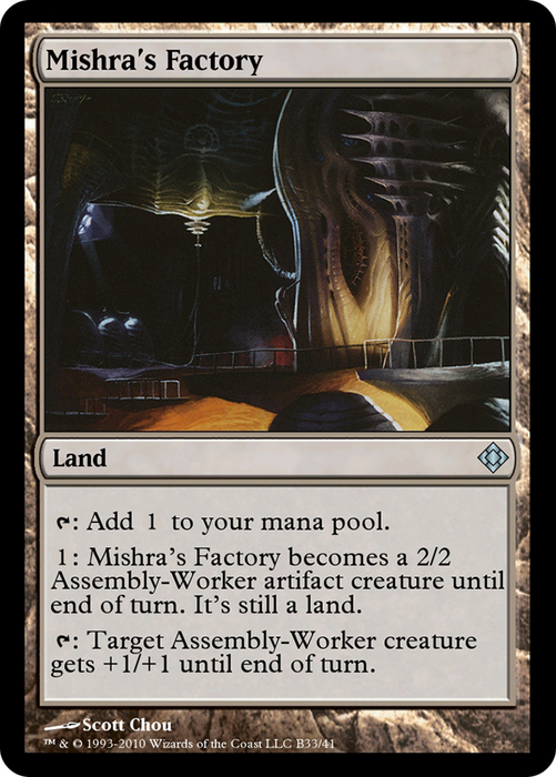 Mishra's Factory (TD0-B33) - uncommon
