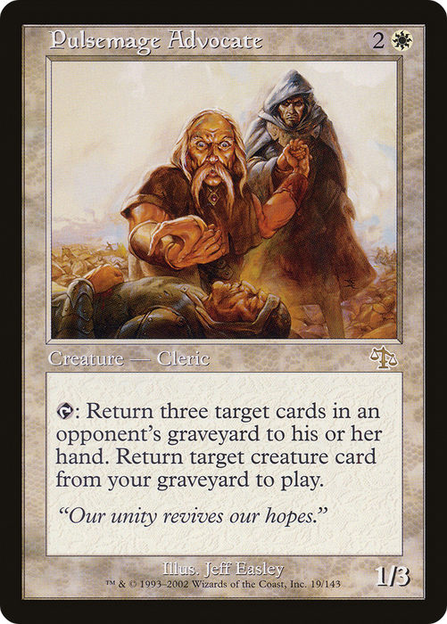 Pulsemage Advocate (JUD-019) - rare - Foil