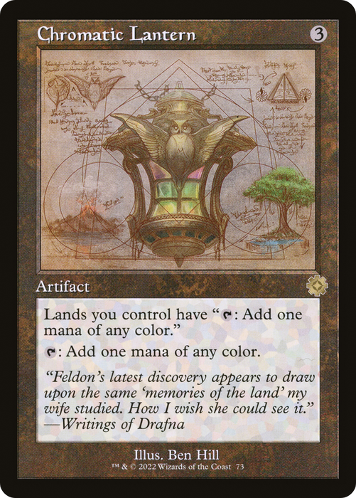 Chromatic Lantern (BRR-073) - rare
