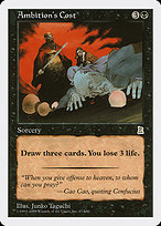 Ambition's Cost (PTK-067) - rare