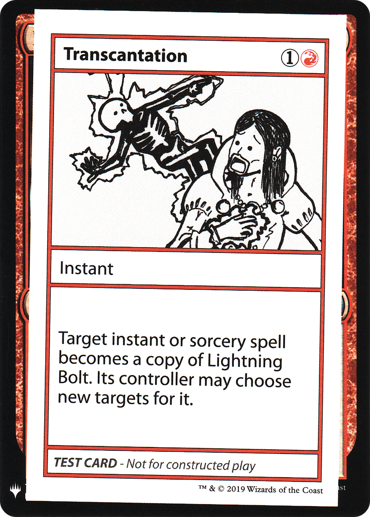 Transcantation (CMB1-067) - rare