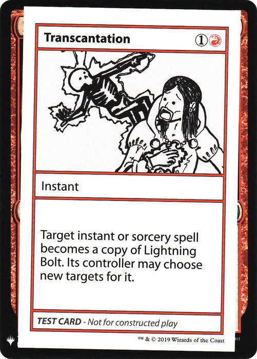 Transcantation (CMB1-067) - rare