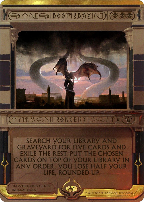 Doomsday (MPS2-042) - special (Borderless) - Foil