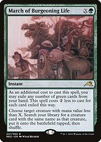 March of Burgeoning Life (NEO-201) - rare