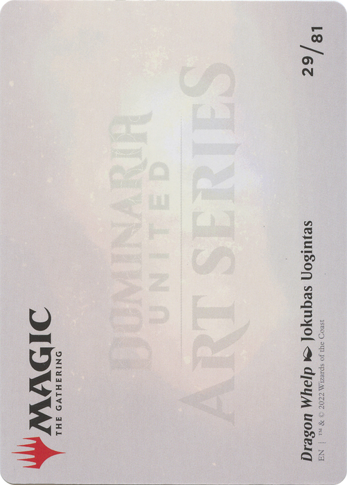 Dragon Whelp // Dragon Whelp (ADMU-029) - common (Borderless) - Foil