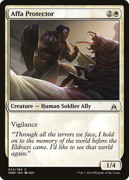 Affa Protector (OGW-014) - common