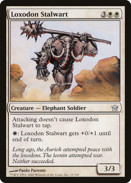 Loxodon Stalwart (5DN-011) - uncommon