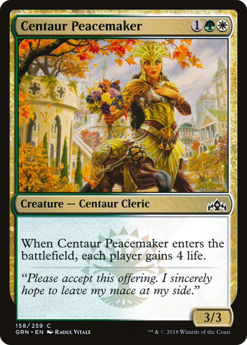 Centaur Peacemaker (GRN-158) - common