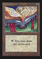 Jayemdae Tome (IED-255) - rare