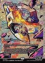 Salvation Engine (DFT-407) - mythic: (Showcase) - Foil