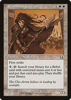 Ramosian Captain (MMQ-035) - uncommon - Foil