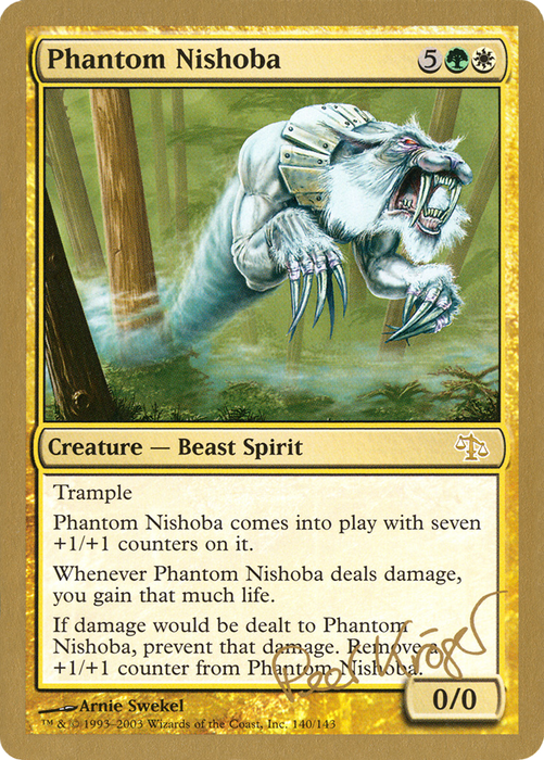 Phantom Nishoba (WCD-PK190) - rare