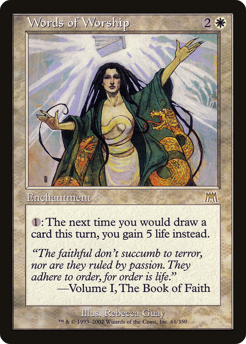 Words of Worship (ONS-061) - rare