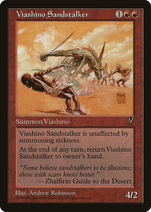 Viashino Sandstalker (MGB-008) - rare