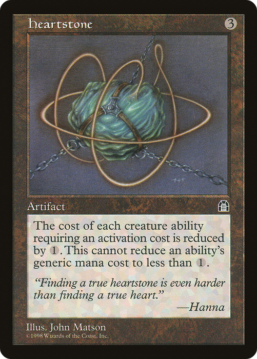 Heartstone (STH-134) - uncommon