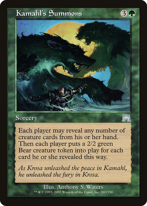 Kamahl's Summons (ONS-269) - uncommon - Foil