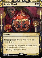 Sign in Blood (STA-032) - rare: (Showcase) (Borderless) - Foil