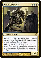Dimir Cutpurse (RAV-201) - rare