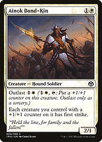 Ainok Bond-Kin (IMA-004) - common - Foil