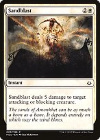 Sandblast (HOU-020) - common