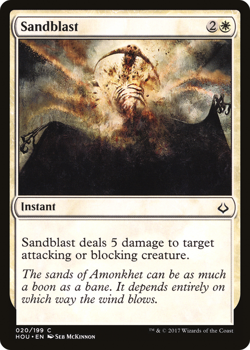 Sandblast (HOU-020) - common - Foil