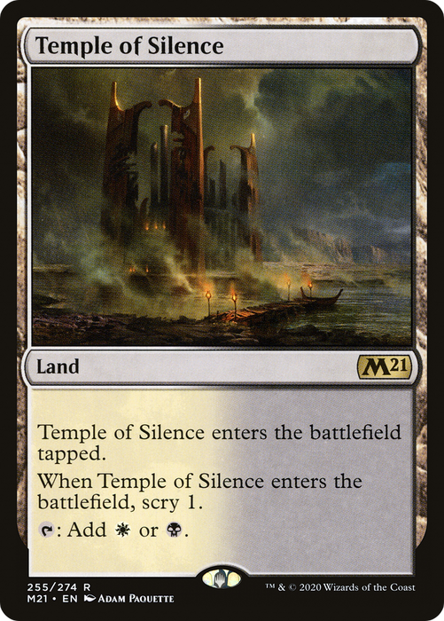 Temple of Silence (M21-255) - rare - Foil