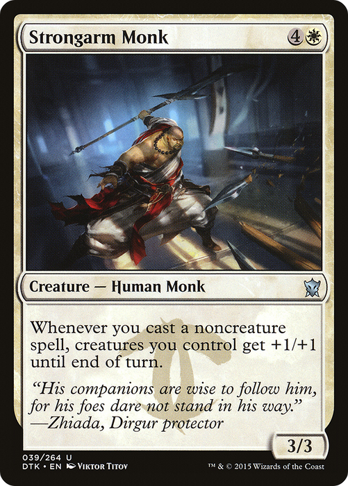 Strongarm Monk (DTK-039) - uncommon - Foil