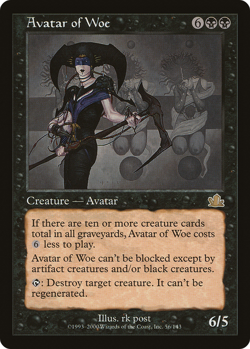 Avatar of Woe (PCY-056) - rare - Foil