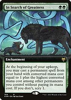 In Search of Greatness (KHM-364) - rare: (Extended Art)