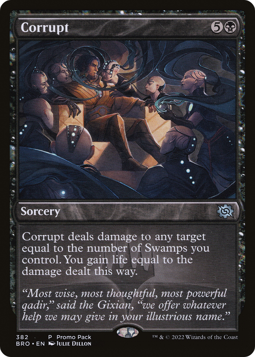 Corrupt (PPBRO-382) - uncommon - Foil