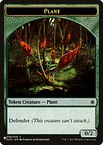 Plant (PLST-TXLN-6) - common