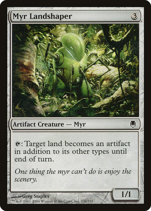 Myr Landshaper (DST-131) - common
