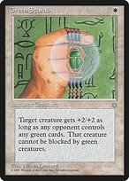 Green Scarab (ICE-028) - uncommon